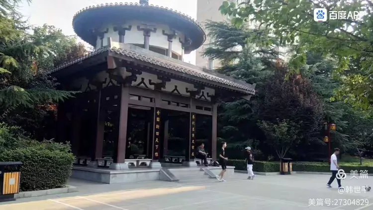 侯马程王公园位于山西省侯马市城市新区,总投资1